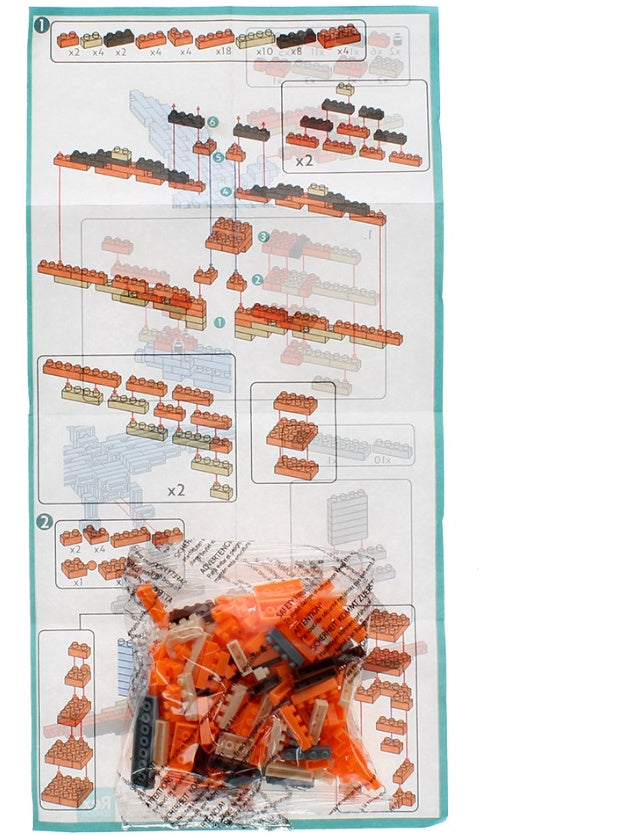 Build Your Own Pterodactyl Dinosaur Model Brick Kit