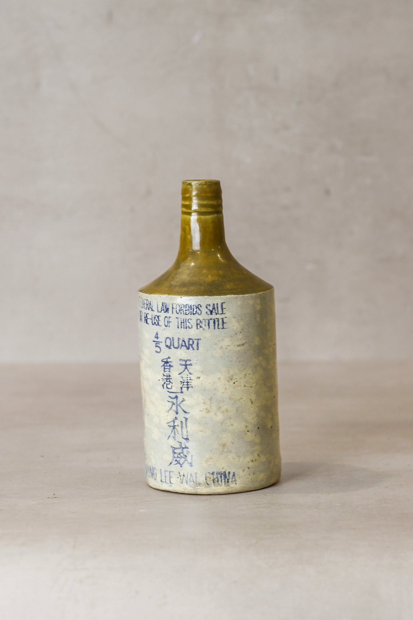 Antique Wine Bottle - AWB03 by Botanical Boys