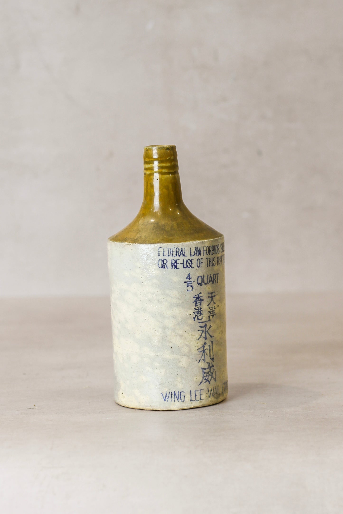 Antique Wine Bottle - AWB03 by Botanical Boys